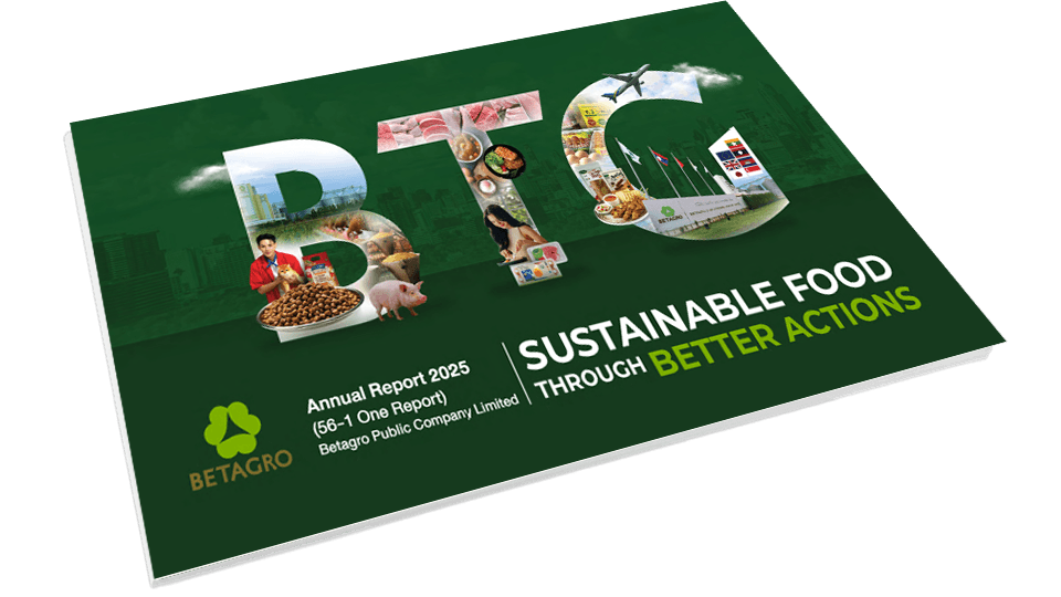 Annual Report 2025 (56-1 One Report)